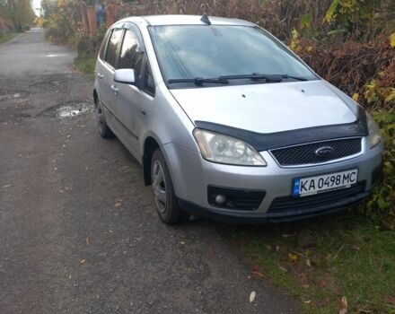 Серый Форд Си-Макс, объемом двигателя 1.6 л и пробегом 299 тыс. км за 4300 $, фото 1 на Automoto.ua