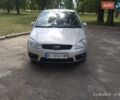 Серый Форд Си-Макс, объемом двигателя 1.8 л и пробегом 172 тыс. км за 5300 $, фото 1 на Automoto.ua