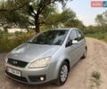Сірий Форд Сі-Макс, об'ємом двигуна 1.8 л та пробігом 280 тис. км за 4999 $, фото 1 на Automoto.ua
