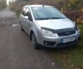 Форд Си-Макс 2005 в Каменское - Днепродзержинск на Automoto.ua Серый Форд Си-Макс, объемом двигателя 1.6 л и пробегом 299 тыс. км за 4300 $, фото 1 на Automoto.ua