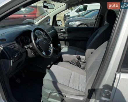 Сірий Форд Сі-Макс, об'ємом двигуна 1.6 л та пробігом 216 тис. км за 5200 $, фото 8 на Automoto.ua