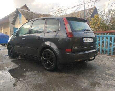 Форд Сі-Макс 2005 у Волочиске на Automoto.ua Сірий Форд Сі-Макс, об'ємом двигуна 1.6 л та пробігом 284 тис. км за 4777 $, фото 1 на Automoto.ua