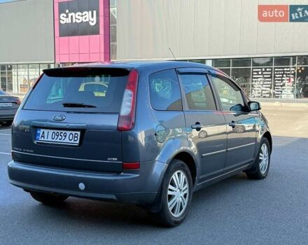 Сірий Форд Сі-Макс, об'ємом двигуна 1.6 л та пробігом 186 тис. км за 4200 $, фото 9 на Automoto.ua