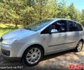Серый Форд Си-Макс, объемом двигателя 1.8 л и пробегом 167 тыс. км за 3950 $, фото 1 на Automoto.ua