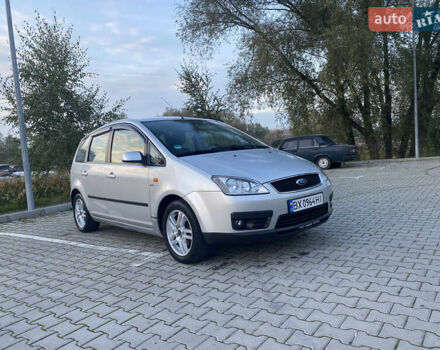 Сірий Форд Сі-Макс, об'ємом двигуна 1.8 л та пробігом 292 тис. км за 4150 $, фото 9 на Automoto.ua