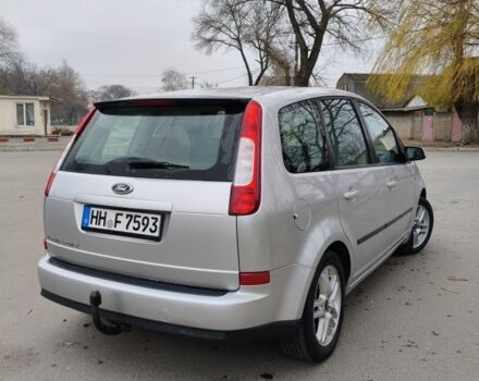 Серый Форд Си-Макс, объемом двигателя 1.6 л и пробегом 243 тыс. км за 2700 $, фото 2 на Automoto.ua