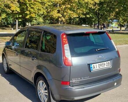Сірий Форд Сі-Макс, об'ємом двигуна 1.56 л та пробігом 185 тис. км за 5500 $, фото 19 на Automoto.ua