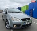 Серый Форд Си-Макс, объемом двигателя 1.8 л и пробегом 278 тыс. км за 4999 $, фото 1 на Automoto.ua