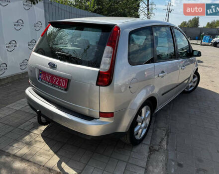 Сірий Форд Сі-Макс, об'ємом двигуна 1.6 л та пробігом 216 тис. км за 5200 $, фото 3 на Automoto.ua