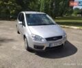 Серый Форд Си-Макс, объемом двигателя 1.8 л и пробегом 172 тыс. км за 5300 $, фото 15 на Automoto.ua
