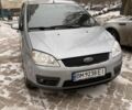 Серый Форд Си-Макс, объемом двигателя 1.8 л и пробегом 3 тыс. км за 2500 $, фото 3 на Automoto.ua