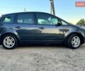 Сірий Форд Сі-Макс, об'ємом двигуна 1.6 л та пробігом 234 тис. км за 5600 $, фото 1 на Automoto.ua