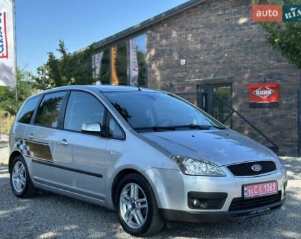 Сірий Форд Сі-Макс, об'ємом двигуна 1.6 л та пробігом 109 тис. км за 5700 $, фото 3 на Automoto.ua