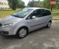 Серый Форд Си-Макс, объемом двигателя 1.8 л и пробегом 172 тыс. км за 5300 $, фото 1 на Automoto.ua