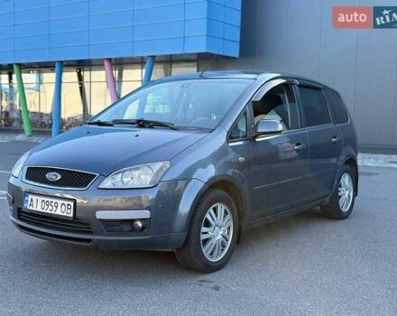 Сірий Форд Сі-Макс, об'ємом двигуна 1.6 л та пробігом 186 тис. км за 4200 $, фото 4 на Automoto.ua