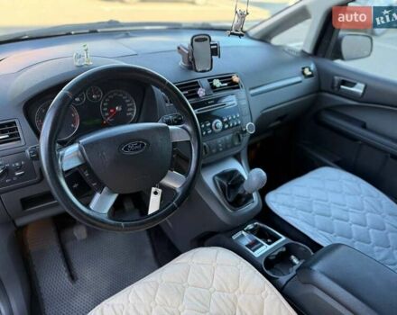 Сірий Форд Сі-Макс, об'ємом двигуна 1.6 л та пробігом 186 тис. км за 4200 $, фото 13 на Automoto.ua
