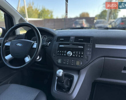 Сірий Форд Сі-Макс, об'ємом двигуна 1.6 л та пробігом 109 тис. км за 5700 $, фото 44 на Automoto.ua
