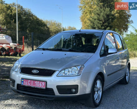 Сірий Форд Сі-Макс, об'ємом двигуна 1.6 л та пробігом 109 тис. км за 5700 $, фото 7 на Automoto.ua