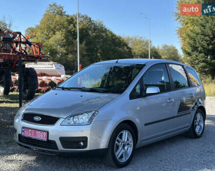 Сірий Форд Сі-Макс, об'ємом двигуна 1.6 л та пробігом 109 тис. км за 5700 $, фото 9 на Automoto.ua