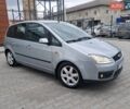 Серый Форд Си-Макс, объемом двигателя 1.6 л и пробегом 206 тыс. км за 4600 $, фото 2 на Automoto.ua