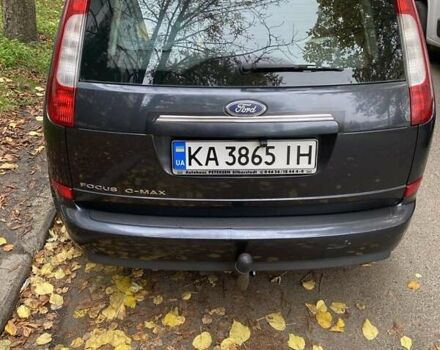 Форд Сі-Макс 2005 у Києві на Automoto.ua Сірий Форд Сі-Макс, об'ємом двигуна 1.6 л та пробігом 224 тис. км за 4000 $, фото 15 на Automoto.ua