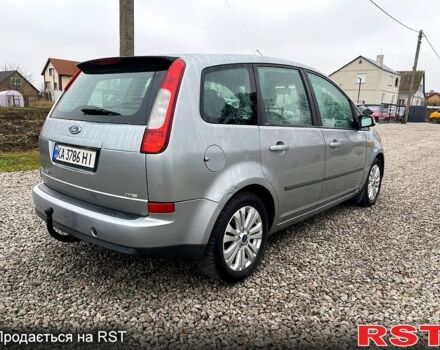 Серый Форд Си-Макс, объемом двигателя 1.6 л и пробегом 0 тыс. км за 4500 $, фото 4 на Automoto.ua