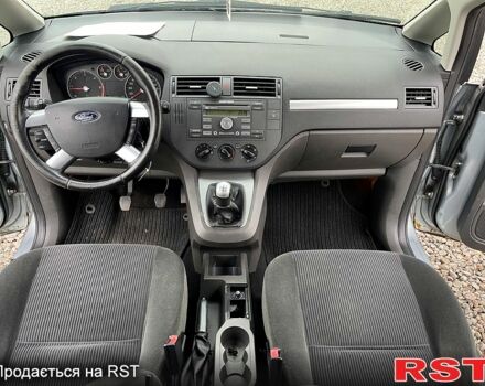 Серый Форд Си-Макс, объемом двигателя 1.6 л и пробегом 0 тыс. км за 4500 $, фото 8 на Automoto.ua