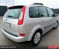 Серый Форд Си-Макс, объемом двигателя 1.6 л и пробегом 210 тыс. км за 4700 $, фото 1 на Automoto.ua