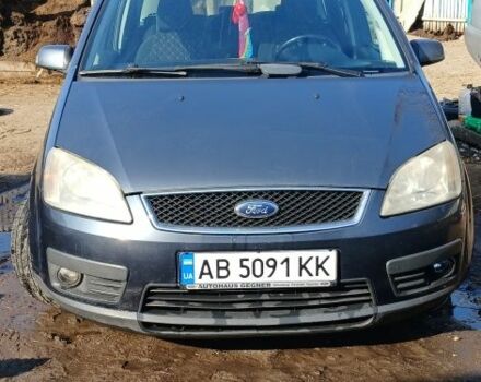 Форд Си-Макс 2005 в Чечельнике на Automoto.ua Серый Форд Си-Макс, объемом двигателя 1.8 л и пробегом 181 тыс. км за 3500 $, фото 11 на Automoto.ua