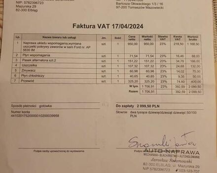 Сірий Форд Сі-Макс, об'ємом двигуна 1.6 л та пробігом 223 тис. км за 4100 $, фото 7 на Automoto.ua