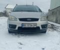 Серый Форд Си-Макс, объемом двигателя 1.6 л и пробегом 185 тыс. км за 4500 $, фото 1 на Automoto.ua
