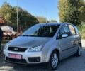 Серый Форд Си-Макс, объемом двигателя 1.6 л и пробегом 109 тыс. км за 5700 $, фото 2 на Automoto.ua