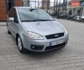 Серый Форд Си-Макс, объемом двигателя 1.6 л и пробегом 206 тыс. км за 4600 $, фото 29 на Automoto.ua