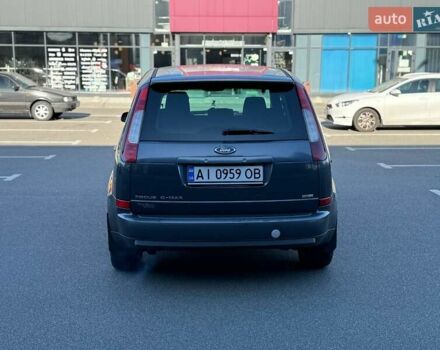 Сірий Форд Сі-Макс, об'ємом двигуна 1.6 л та пробігом 186 тис. км за 4200 $, фото 5 на Automoto.ua