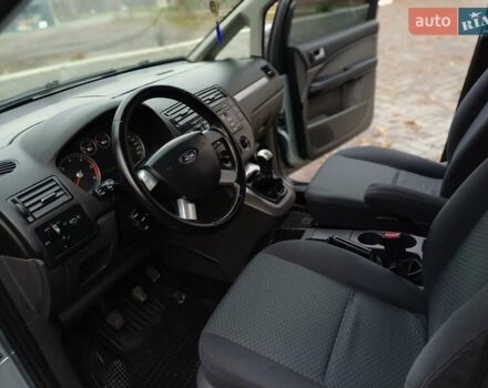 Серый Форд Си-Макс, объемом двигателя 1.75 л и пробегом 300 тыс. км за 3950 $, фото 27 на Automoto.ua