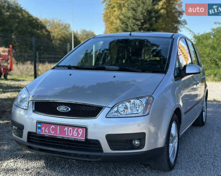 Сірий Форд Сі-Макс, об'ємом двигуна 1.6 л та пробігом 109 тис. км за 5700 $, фото 6 на Automoto.ua