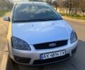 Сірий Форд Сі-Макс, об'ємом двигуна 1.8 л та пробігом 206 тис. км за 5200 $, фото 1 на Automoto.ua