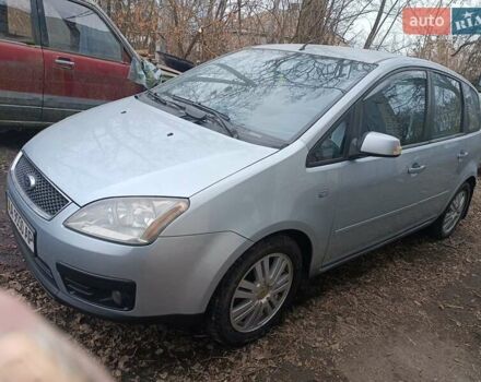 Сірий Форд Сі-Макс, об'ємом двигуна 1.8 л та пробігом 450 тис. км за 4400 $, фото 5 на Automoto.ua