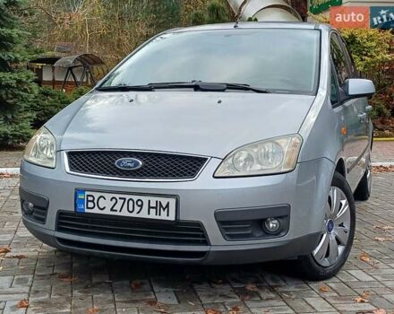 Серый Форд Си-Макс, объемом двигателя 1.75 л и пробегом 300 тыс. км за 3950 $, фото 1 на Automoto.ua