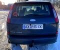 Сірий Форд Сі-Макс, об'ємом двигуна 1.6 л та пробігом 215 тис. км за 4500 $, фото 3 на Automoto.ua