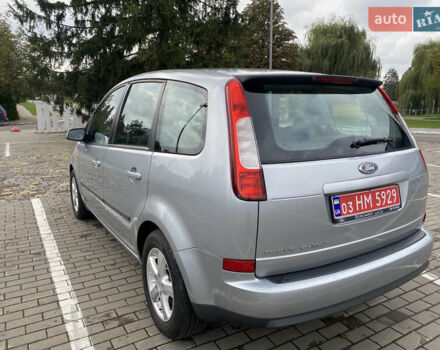 Сірий Форд Сі-Макс, об'ємом двигуна 1.6 л та пробігом 149 тис. км за 5500 $, фото 9 на Automoto.ua
