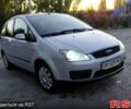 Серый Форд Си-Макс, объемом двигателя 1.6 л и пробегом 297 тыс. км за 3250 $, фото 1 на Automoto.ua