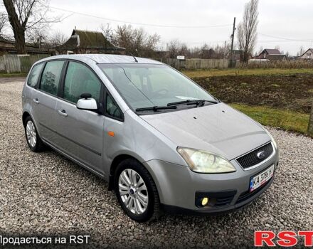 Серый Форд Си-Макс, объемом двигателя 1.6 л и пробегом 0 тыс. км за 4500 $, фото 2 на Automoto.ua