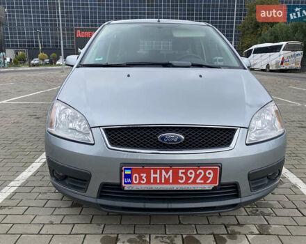 Сірий Форд Сі-Макс, об'ємом двигуна 1.6 л та пробігом 149 тис. км за 5500 $, фото 6 на Automoto.ua