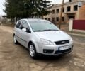 Сірий Форд Сі-Макс, об'ємом двигуна 1.6 л та пробігом 199 тис. км за 4900 $, фото 1 на Automoto.ua