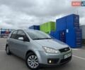 Серый Форд Си-Макс, объемом двигателя 1.8 л и пробегом 278 тыс. км за 5350 $, фото 19 на Automoto.ua