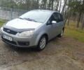 Сірий Форд Сі-Макс, об'ємом двигуна 1.8 л та пробігом 226 тис. км за 5300 $, фото 4 на Automoto.ua