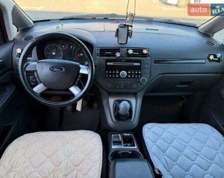 Сірий Форд Сі-Макс, об'ємом двигуна 1.6 л та пробігом 186 тис. км за 4200 $, фото 11 на Automoto.ua