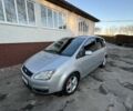 Сірий Форд Сі-Макс, об'ємом двигуна 1.8 л та пробігом 240 тис. км за 5100 $, фото 1 на Automoto.ua
