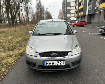 Серый Форд Си-Макс, объемом двигателя 1.6 л и пробегом 252 тыс. км за 2350 $, фото 9 на Automoto.ua